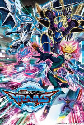 游戏王VRAINS