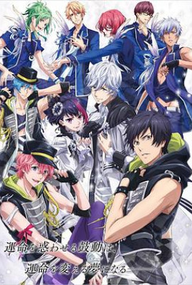 B-PROJECT