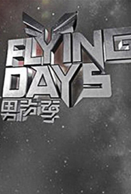 Flying Days