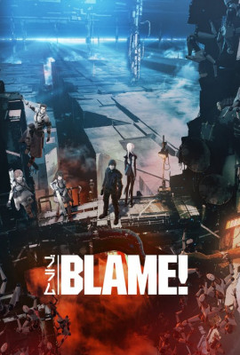 BLAME!