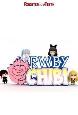 RWBY Chibi第一季