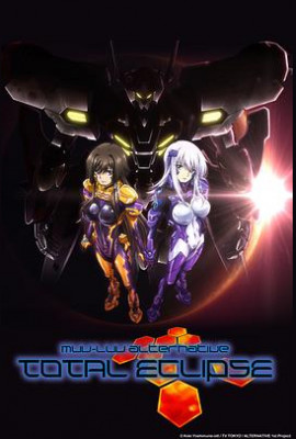 Muv-Luv Alternative Total Eclipse