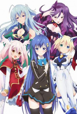 Ange Vierge