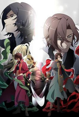 BAKUMATSU CRISIS