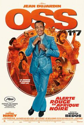 OSS 117之非洲谍影