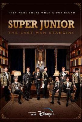 Super Junior The Last Man Standing